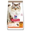 Hill's Science Plan No Grain Adult Mit Huhn Ohne Getreide 1,5 Kg -ROYAL CANIN Verkäufe 1a989f7edfe7b5a856fc67c08f17dab04bda9c35 52742036984 2