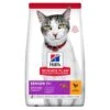 Hill's Science Plan Senior 11+ Mit Huhn 3 Kg -ROYAL CANIN Verkäufe 3d2e884fd7b329c05e4fe552ebfb2e623f09c27e 1322225 en IE ajhs 7