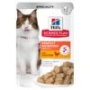 Hill's Science Plan Perfect Digestion Adult Mit Huhn 12x85g -ROYAL CANIN Verkäufe 48a5bbab144365555559e04de456dfa8f4c0937d 52742047867 2