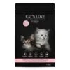 CAT'S LOVE Trocken Junior Geflügel 2kg -ROYAL CANIN Verkäufe 6cfadc90b159b713204774e0341e23ba8b6e9e17 1394995 de DE CatsL main