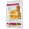 IAMS Vitality Senior Huhn 10kg -ROYAL CANIN Verkäufe e823834d10efe31a71e4dd0de6d0c8a07a29808a a1cd838f90c73f9bdb326e74406a53a4bb38e649